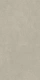 Керамическая плитка Kerama Marazzi 11271R Чементо бежевый матовый обрезной 30x60