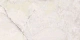 Керамогранит Азарио Onyx Ice 80X160 Glossy P231123007G бежевый
