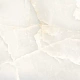 Керамогранит Старо Afyon Light Polished 60x60 кремовый