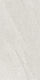 Керамогранит Керранова Gradient White K-2080/MR/600x1200x10 белый