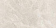 Керамогранит Vitra MarbleSystem Перла Кремовый R9 7ЛПР 60x120 лаппатированный