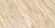 Керамогранит Азарио Desert Gold 60x120 Carving H18004007G бежевый