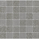 Мозаика Керама Марацци DD201020\MM Про Дабл серый темный мозаичный 30х30