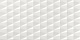 Керамическая плитка Atlas Concorde 3D Wall Design White Stars Matte 40x80 8DAW