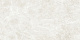 Керамогранит Laminam I Naturali Marmi Diamond Cream 162x324 LAMF009142_IT