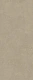 Керамогранит Laminam Джемини Грано 3.5 LAMF012825 коричневый 120x300