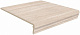 Ступень Kerama Marazzi SG157200R\GR Пантеон беж фронтальная 34x40,2