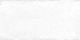 Керамическая плитка Alma Ceramica Маттон TWU09MTN007 белый 24.9x50