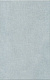 Керамическая плитка Kerama Marazzi 6403 Борромео голубой 25x40