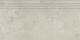 Ступень Керранова Fabrika Beige K-2012/MR/st01/300x600x9 бежевый