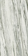 Керамогранит Italon Skyfall Bianco Paradiso 80x160 матовый