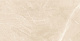 Плитка керамогранитная Laparet Elegant Armani Crema 60x120 см полированная