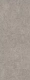 Керамогранит Kerama Marazzi DD070900R Лавика серый светлый обрезной 119.5x320