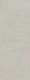 Керамогранит Kerama Marazzi SG076800R Мэджико бежевый светлый обрезной 119.5x320