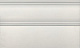 Плинтус Kerama Marazzi FMB024 Борромео беж светлый 15x25
