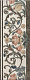 Декор Kerama Marazzi VT\A34\15133 Лирия 15x40