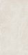 Керамогранит Italon Континуум Полар 80x160 натуральный