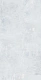 Керамогранит Аркадия Керамика GI8011-A Eragon Bianco Matt Glossy Ink 60x120 белый