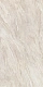 Керамогранит Laminam Ай Натурали Тадж Махал Натурал Бук Матч Б 12 LAMF0M0266_IT бежевый 162x324