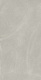 Керамогранит Italon Континуум Сильвер 80x160 натуральный