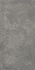Керамогранит Vitra UrbanChic Темно-серый R10A K958009R 60x120