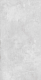 Керамогранит Аркадия Керамика RT7005-A Cementum Light Grey Matt Rustic 60x120 серый