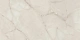 Керамогранит Onlygres MOGXL2001 Marble Light Grey MOGXL2001/PS_NC/80x160x9R/GW серый 80x160