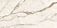 Керамогранит Vitra SilverRoot Слоновая Кость R10A K958001R 60x120