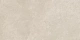 Керамогранит Италон Эклипс Уайт 610010002136 бежевый 60x120