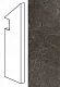 Ступень правая Marvel Grey Battiscopa Sag.Dx ASNH 7.2x30
