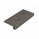 Ступень фронтальная Italon Charme Evo Antracite 33x120
