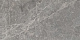 Керамогранит Vitra Marmostone Темно-серый R9 60x120 лаппатированный