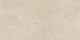 Керамогранит Estima NL01 Nolana Beige 80x160 бежевый