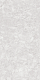 Керамогранит Креанза CZ-RT01-B Alaska Bone Matt Rustic 80x160 серый