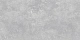 Керамогранит Старо Concreto Gris Matt 60x120 серый
