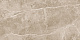 Керамогранит Laparet Obsidian Taupe 60x120 полированный