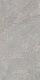 Керамогранит Vitra ArdeStone Серый Матовый R10A 120x60