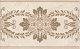Декор Kerama Marazzi MLD\A04\6241 Мармион 25x40
