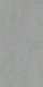 Керамогранит Kerama Marazzi DD570990R Про Догана серый матовый обрезной 80x160