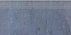 Ступень Grasaro Travertino Blue 29.4x60 G-470/PR/st01/294x600x10