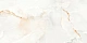 Керамогранит Азарио Onice Bianco 60x120 Glossy P2040821120G кремовый