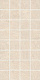 Декор Kerama Marazzi Эскориал мозаичный 20x40