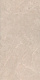 Керамическая плитка Kerama Marazzi 11128R Версаль беж обрезной 30x60