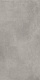 Керамогранит ColiseumGres Сан-Сиро Грэй Рет 610010002758 серый 60x120