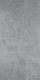 Керамогранит SG501600R Королевская дорога серый темный обрезной 60х119.5
