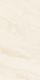 Керамогранит Керранова Bereg Cream K-2401/MR/600x1200x10 кремовый