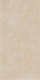 Керамогранит Italon Materia Magnesio 60x120