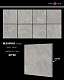 Керамогранит Novin Ceram Blestone Storm X9547M83 серый 60x60
