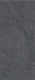 Керамогранит СтароСлэбс Sicilia Scuro Gravel 120x280 серый
