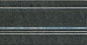 Плинтус Kerama Marazzi FMD027 Стемма зеленый темный 10x20